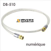 Oyaide DB-510 câble digital