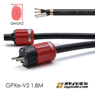 Oyaide GPXe V2 câble secteur
