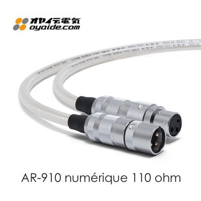 Oyaide AR-910 câble numérique XLR