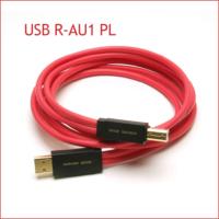 Acoustic Revive câble USB R-AU1 PL